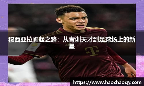 必一运动官网