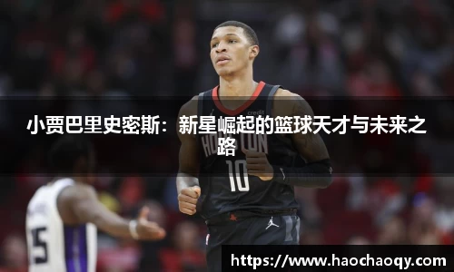 必一运动bsport体育
