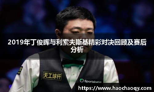 必一运动bsport体育