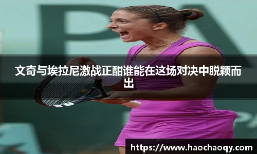 必一运动bsport体育
